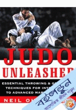 Judo Unleashed 